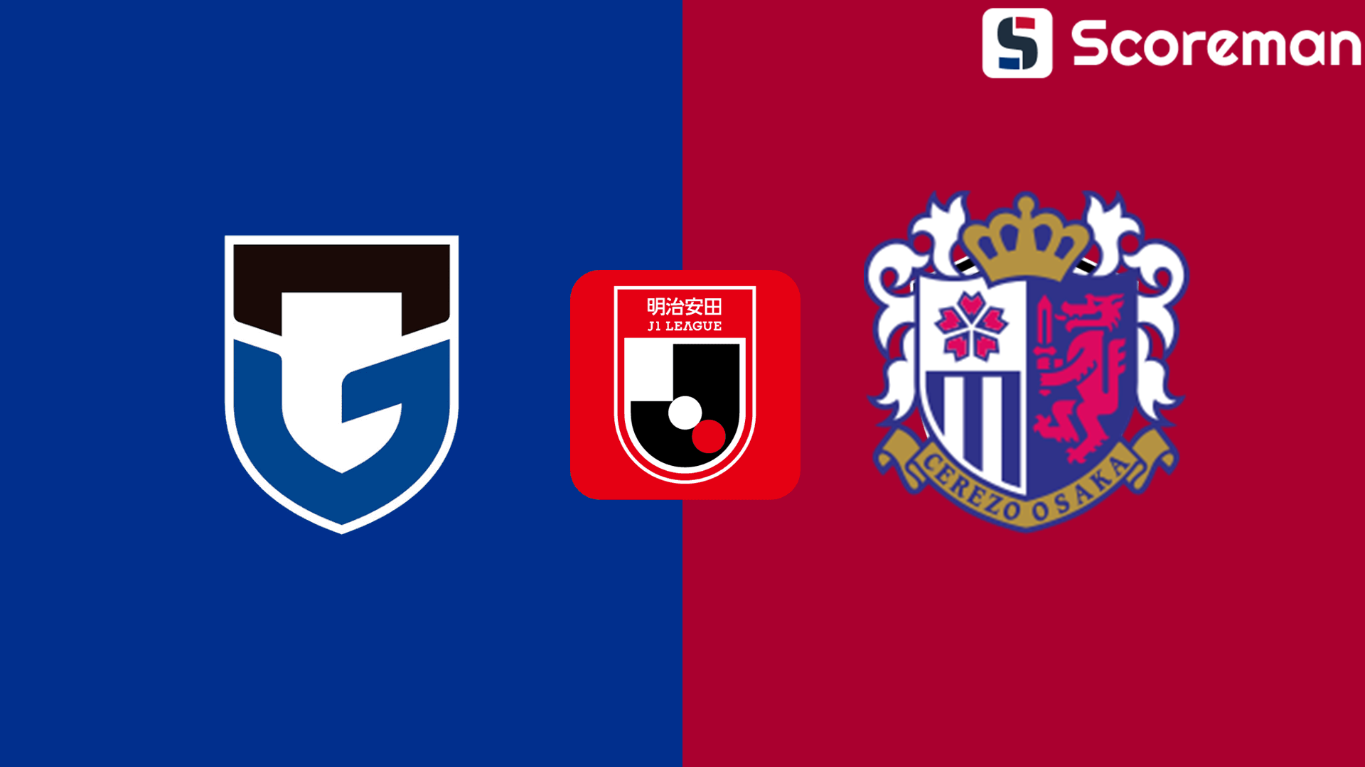 2월14일 J1 리그 - 감바 오사카 VS 세레소 오사카 분석 프리뷰